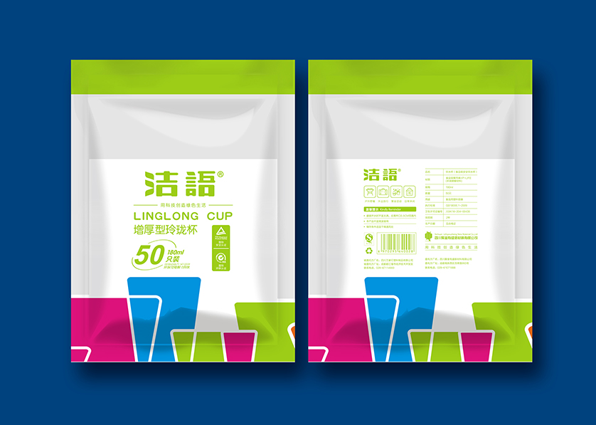 镇赉县VI设计公司有广泛的影响力